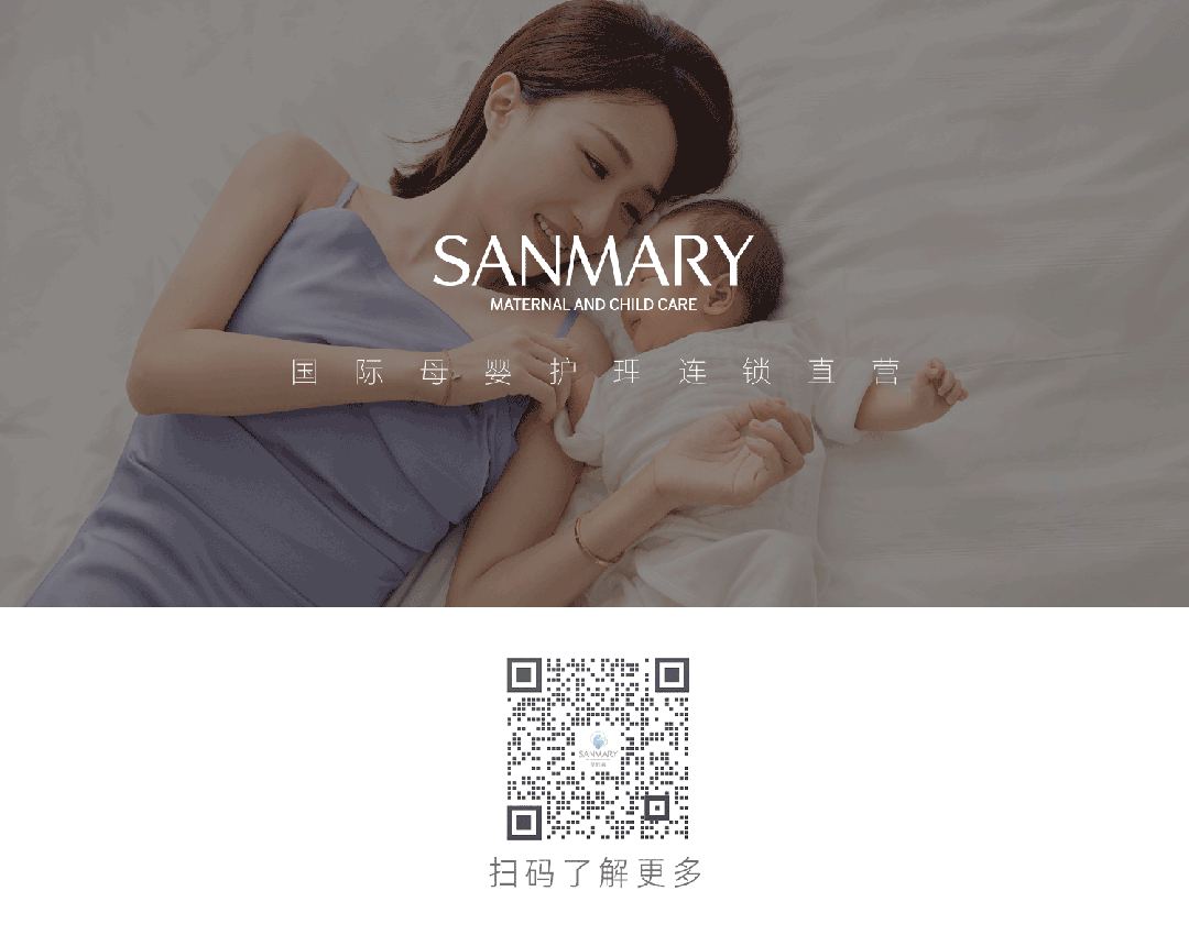 2023倒計(jì)時(shí) | 新生offer歲末收官，與“禮”相關(guān)！(圖7)